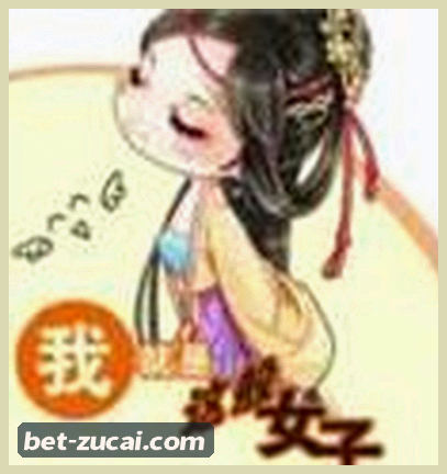 赵姐